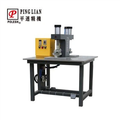 Машина для перенесення логотипу устілки