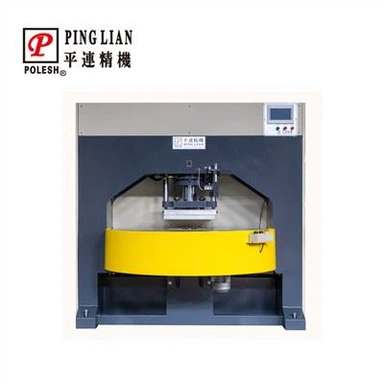 Устілка штампувальна машина